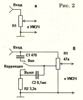 Юный техник, 2011 № 01 - _50.jpg