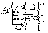 Занимательная анатомия роботов - pic_52.png