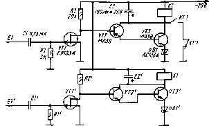 Занимательная анатомия роботов - pic_61.png