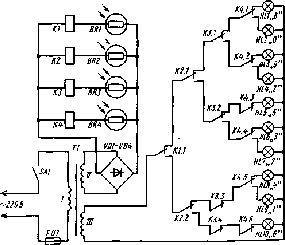 Занимательная анатомия роботов - pic_74.png