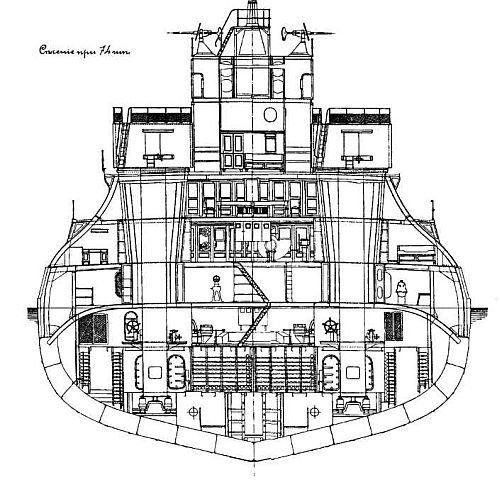 Броненосец «Слава». Непобежденный герой Моонзунда - i_039.jpg