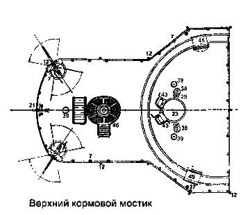 Броненосец «Слава». Непобежденный герой Моонзунда - i_046.jpg