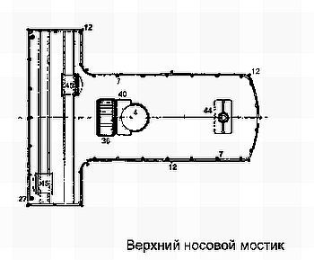 Броненосец «Слава». Непобежденный герой Моонзунда - i_048.jpg