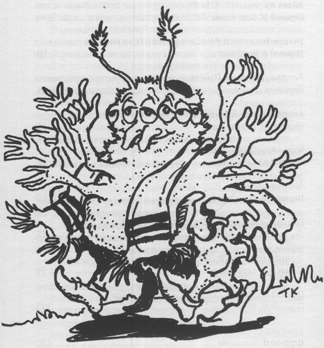 Дибук с Мазлтов-IV - i_001.jpg