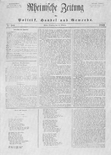 Маркс и Энгельс - i_013.jpg