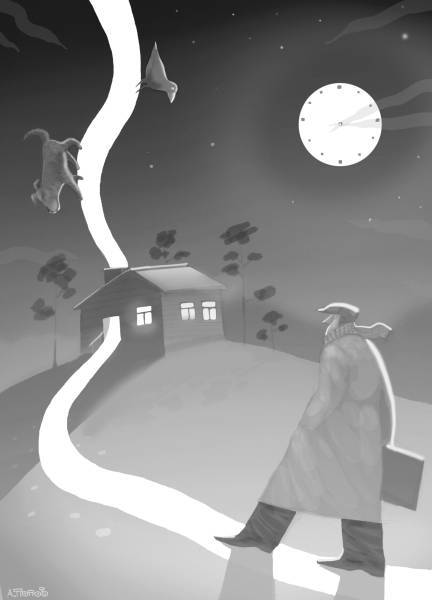 От мужского лица (сборник) - _057.jpg