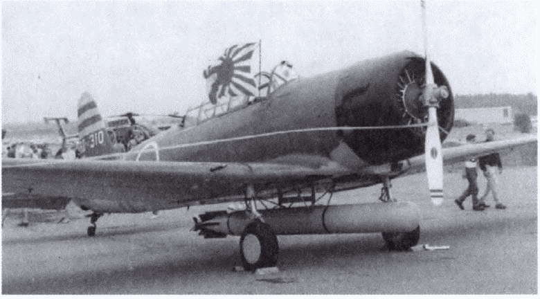 Пёрл-Харбор: Ошибка или провокация? - i_044.jpg