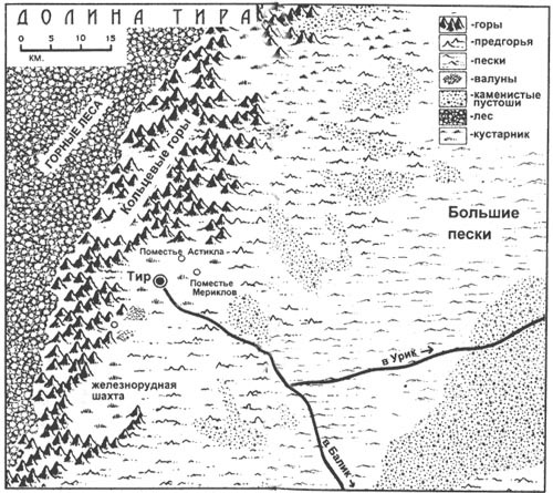 Охота на дракона - map.jpg