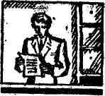 Последний полет «Ангела» - img_6.jpeg