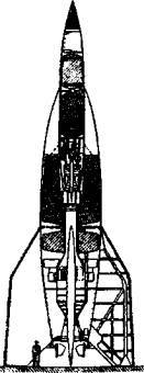 Тайны военной космонавтики - i_019.jpg