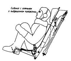 Реактивные самолеты Люфтваффе - pic_20.jpg