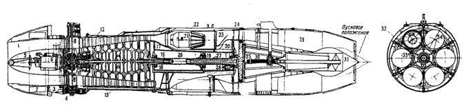 Реактивные самолеты Люфтваффе - pic_51.jpg