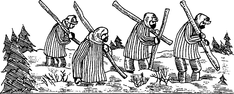 Дело о Синей Бороде, или Истории людей, ставших знаменитыми персонажами - i_017.png