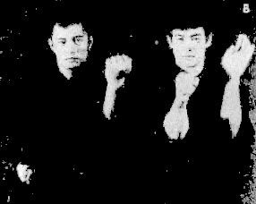 Основной курс тренировок. Том 2 - _95.jpg_0