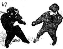 Основной курс тренировок. Том 2 - _97.jpg