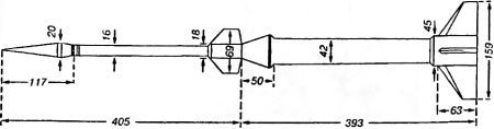 Битва за звезды-1. Ракетные системы докосмической эры - _102.jpg