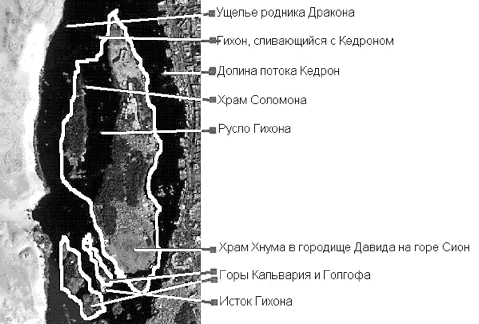 Истории больше нет: Величайшие исторические подлоги - _31.png