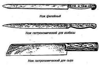 Оружие уличного бойца - _42.jpg