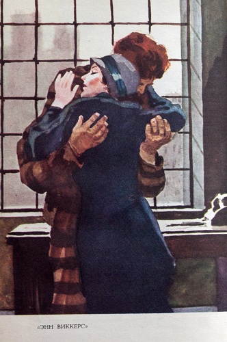 Энн Виккерс - _MG_7547.jpg