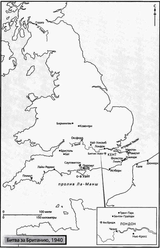 Смерч войны - _58.jpg