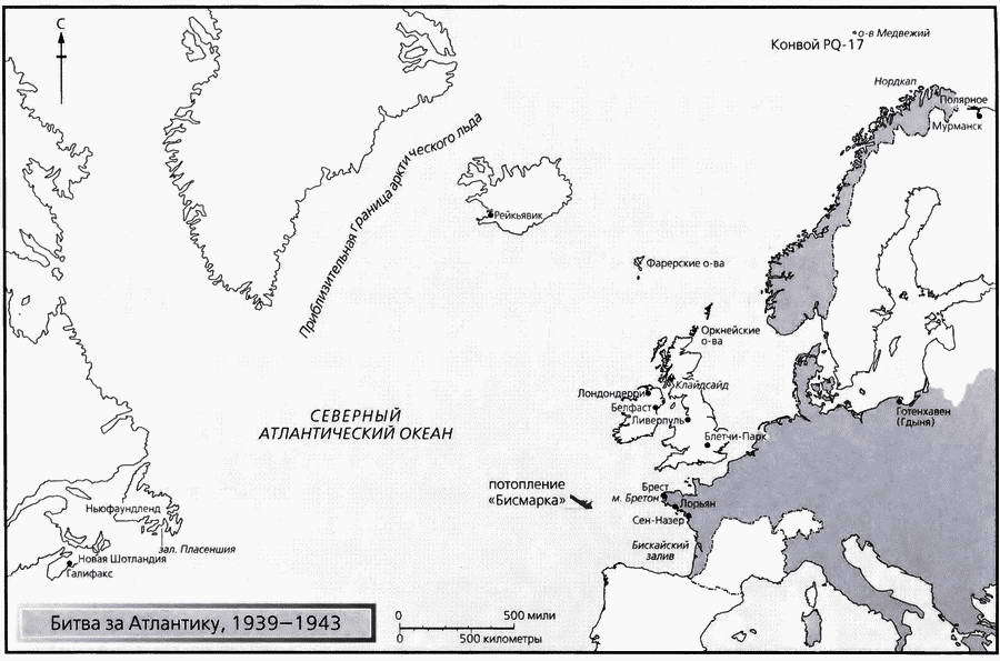 Смерч войны - _59.jpg