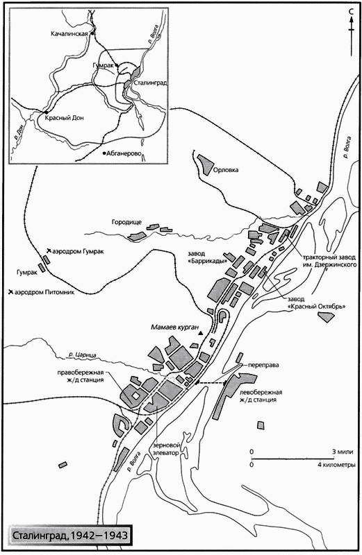 Смерч войны - _61.jpg