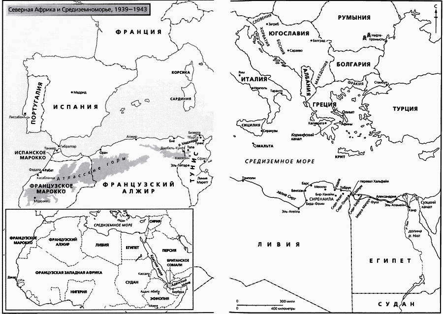 Смерч войны - _68.jpg