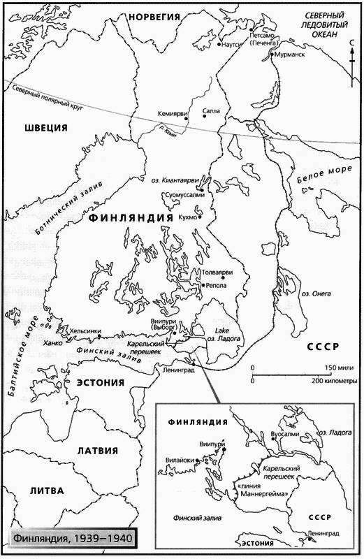 Смерч войны - _55.jpg