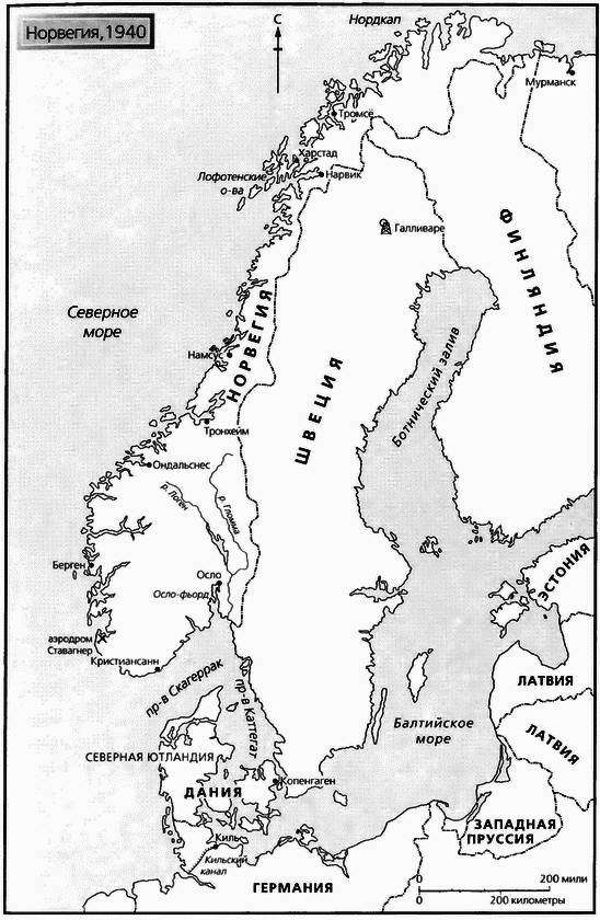 Смерч войны - _56.jpg