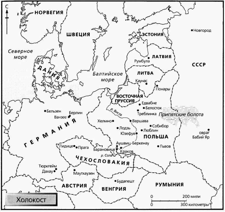 Смерч войны - _62.jpg