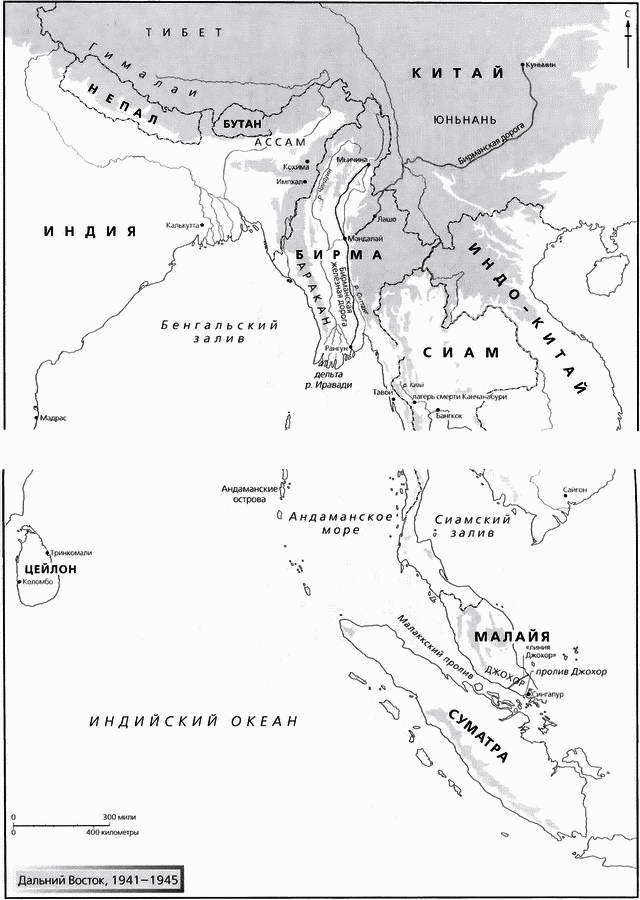 Смерч войны - _63.jpg