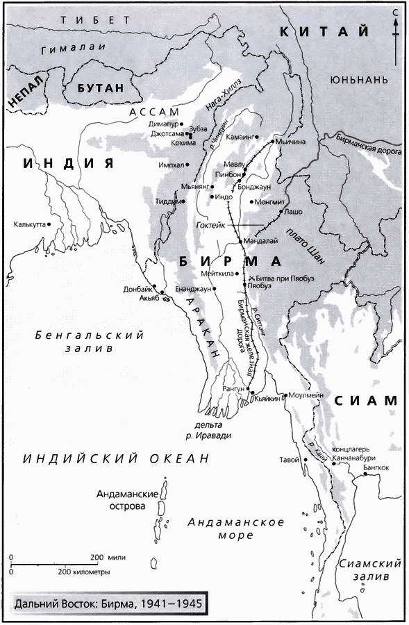 Смерч войны - _64.jpg