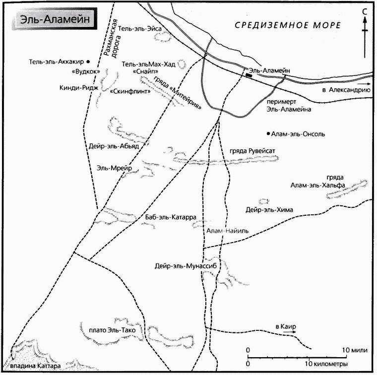 Смерч войны - _65.jpg