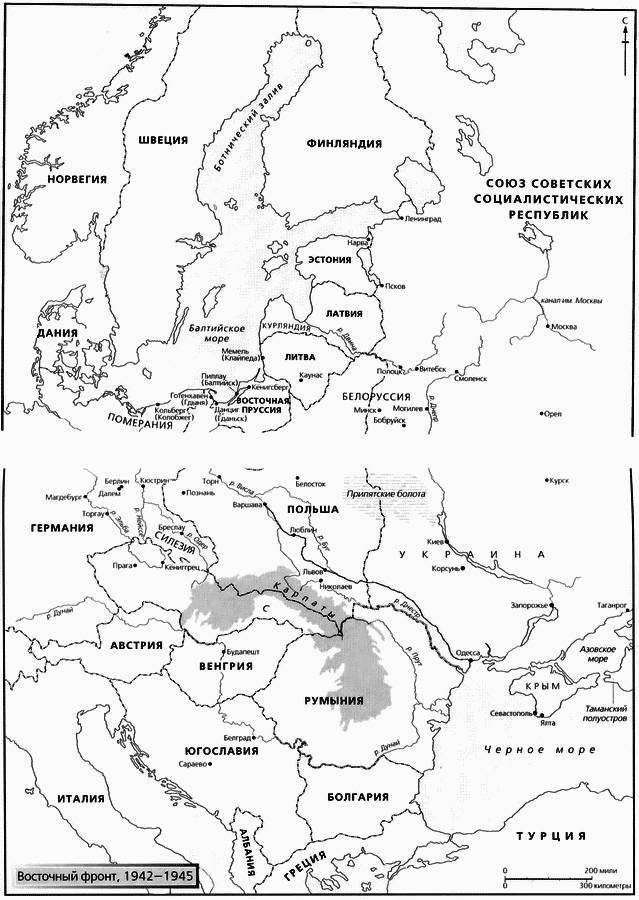 Смерч войны - _73.jpg