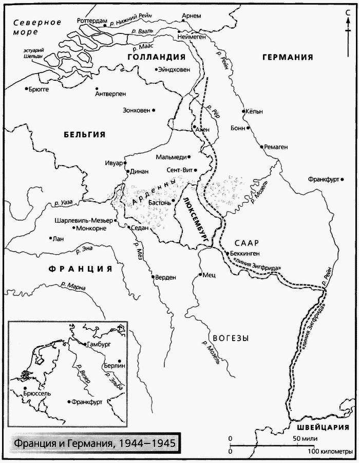 Смерч войны - _71.jpg