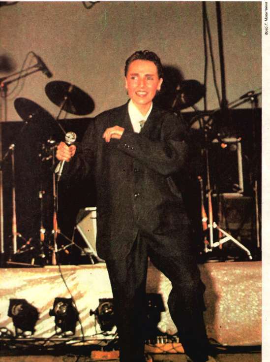 Рок в Союзе: 60-е, 70-е, 80-е... - i_126.jpg