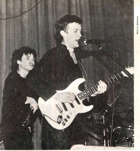 Рок в Союзе: 60-е, 70-е, 80-е... - i_129.jpg