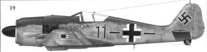 Асы люфтваффе пилоты Fw 190 на Восточном фронте - pic_38.jpg