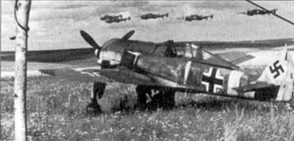 Асы люфтваффе пилоты Fw 190 на Восточном фронте - pic_99.jpg