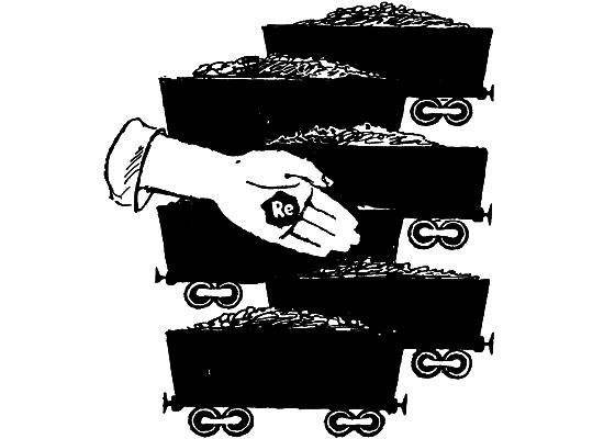 Девятый знак - i_085.png