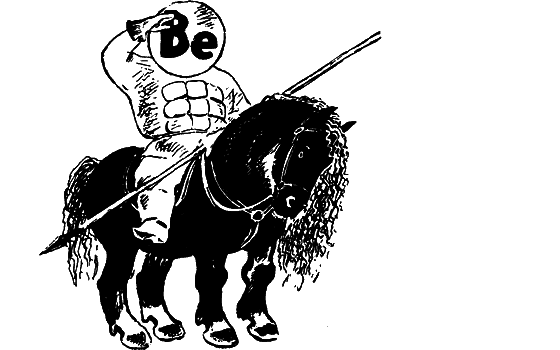 Девятый знак - i_087.png