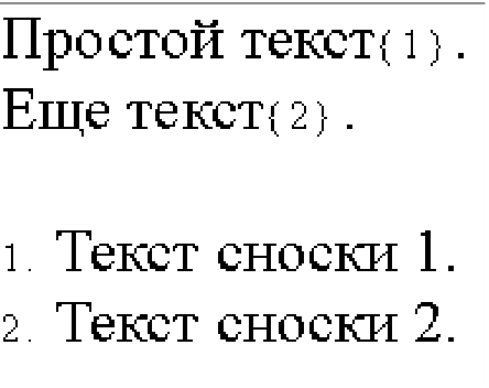 Описание работы пакета OOoFBTools Создание книг FB2 - i_167.png