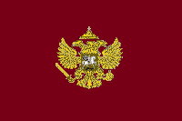 Огненная Русь - flag.jpg