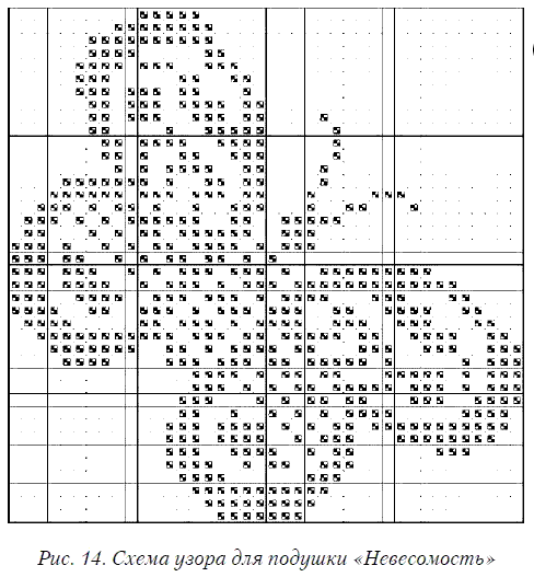 Вышивка крестом - i_016.png