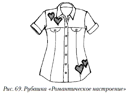 Вышивка крестом - i_080.png