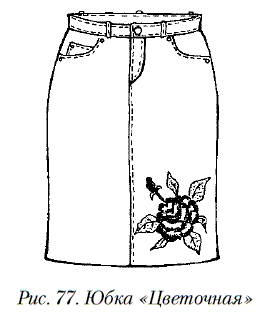 Вышивка крестом - i_088.png