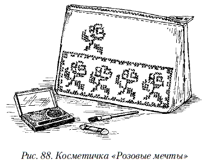 Вышивка крестом - i_099.png