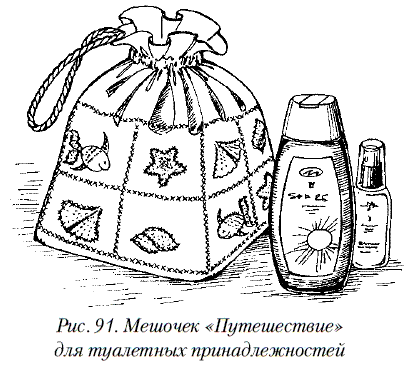 Вышивка крестом - i_102.png