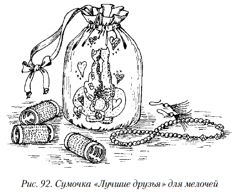 Вышивка крестом - i_103.png