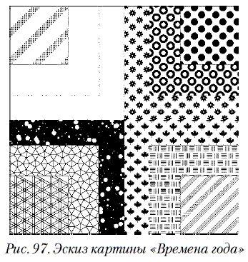 Вышивка крестом - i_111.png